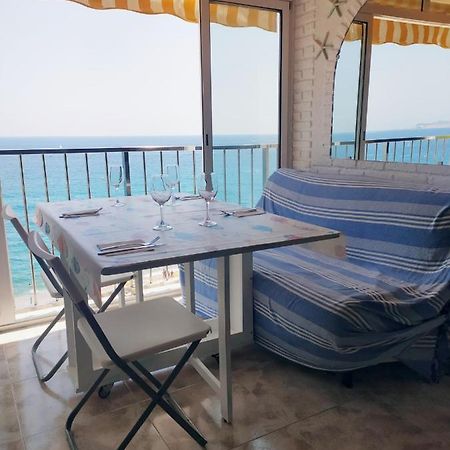 Mardefons Διαμέρισμα Platja d'Aro Εξωτερικό φωτογραφία